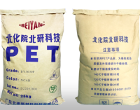 PET  BY3030F NCAB Guangdong Beiyan