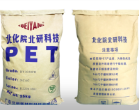 PET  BY301G30F NCMH Guangdong Beiyan