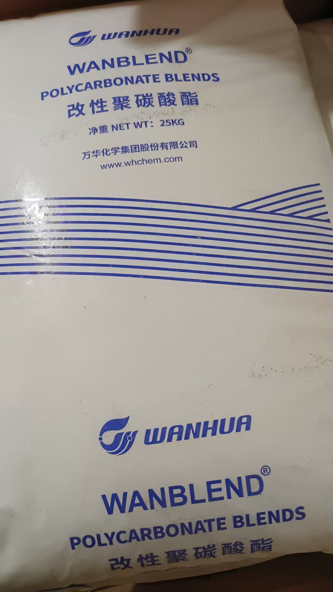 PMMA HD04 Yên Đài Vạn Hoa