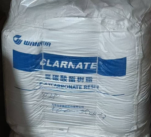 PC CLARNATE® 2600 Yên Đài Vạn Hoa