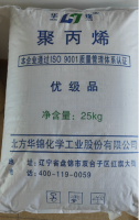 PP HJ9770 LIAONING HUAJIN