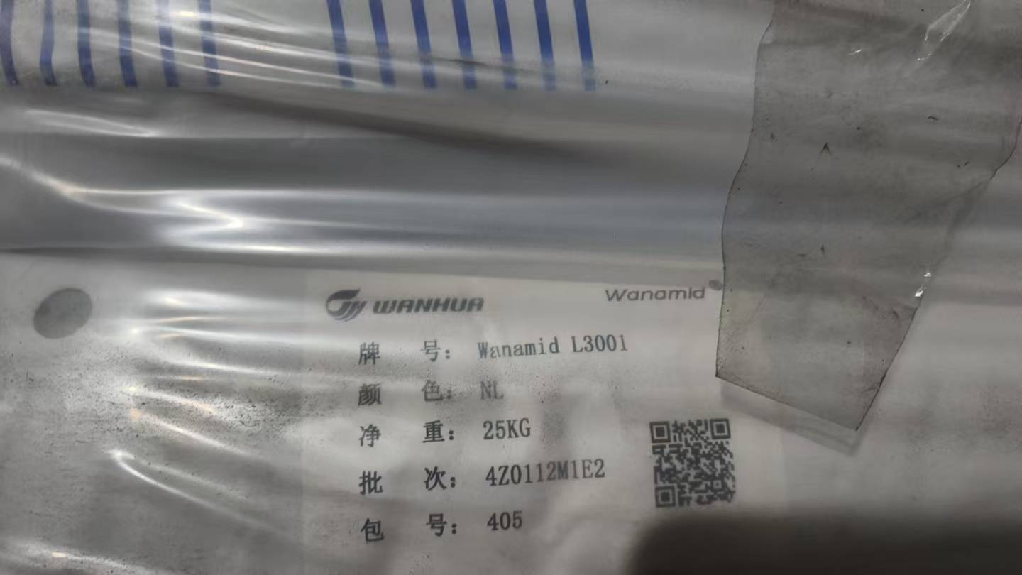 PA12 L3001 NL Yên Đài Vạn Hoa