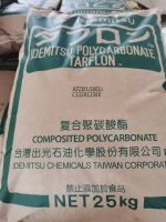 PC  AZ2201/S003J IDEMITSU TAIWAN