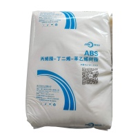 ABS  ZA0211 1 ZPC ZHEJIANG