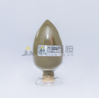 PI  A-PI-F Huangshan Jinshimu