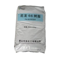 PA66  KE4800 TANGSHAN ZHCC