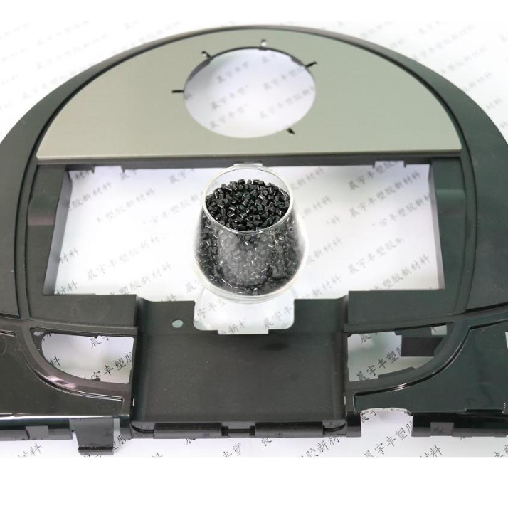 HIPS  CYF426G Shenzhen Chenyufeng