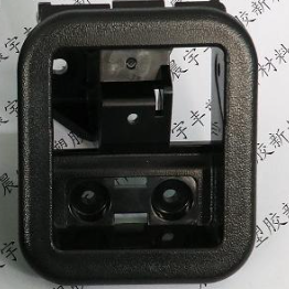 PC/ABS  CYF295G Shenzhen Chenyufeng