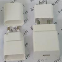 PC  CYF065G Shenzhen Chenyufeng