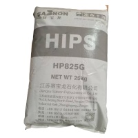 HIPS  HP825G JIANGSU SABRON