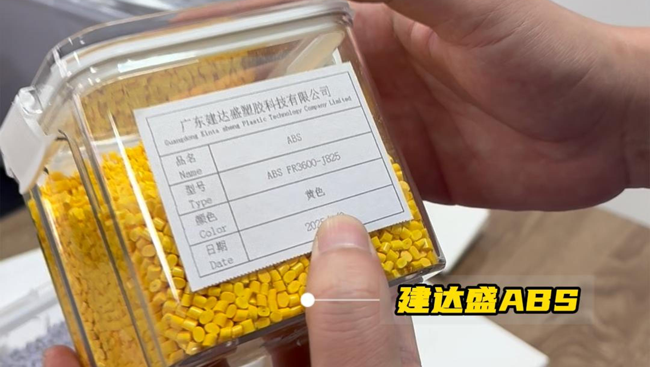 item.videoName