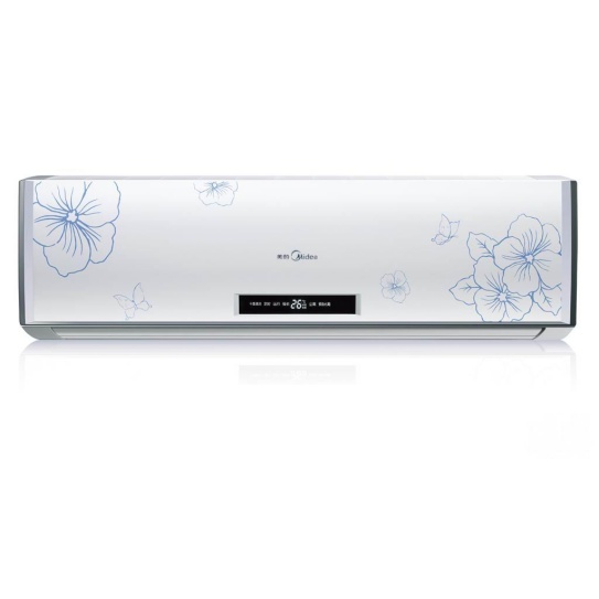 ABS  FH-ABS-R610.U Shenzhen Fuheng