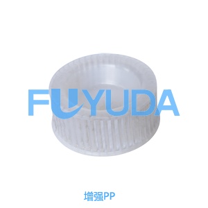 PP  PP-HV2 Cixi Fengyuda