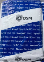 PET Arnite®  AV2390XL BK DSM HOLAND