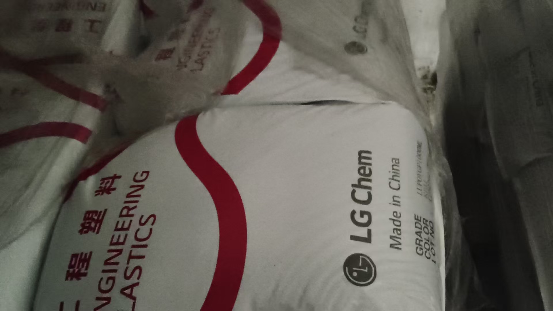 PC  GP1000ML KPA1 TIANJIN LG