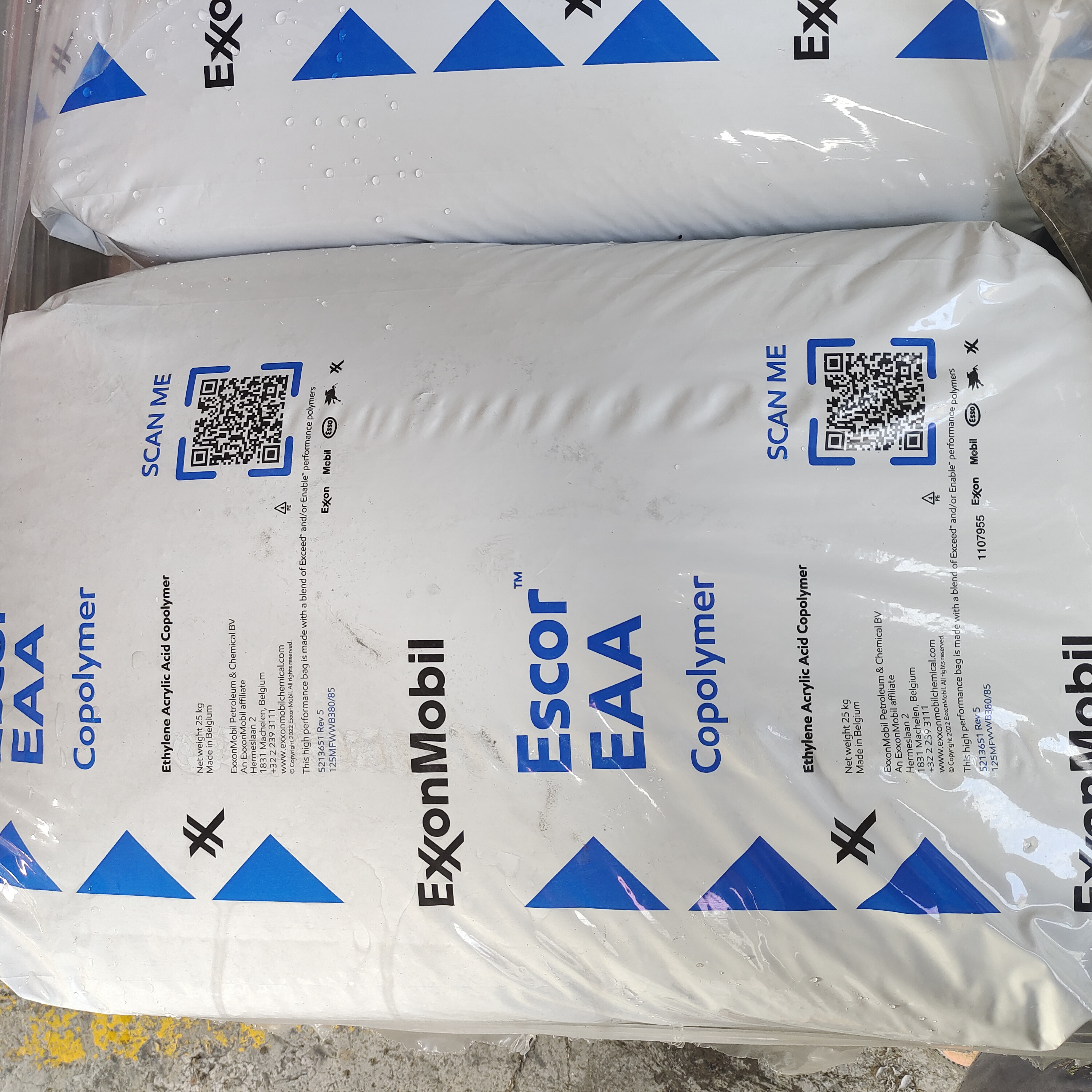 EAA 8409 EXXONMOBIL BEILGM