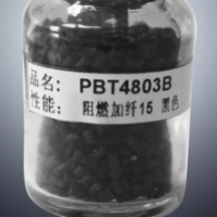 PBT  4803B Dongguan Best