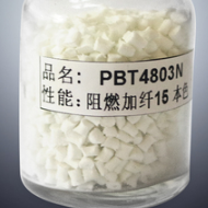 PBT  4803N Dongguan Best