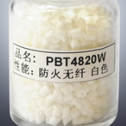 PBT  4820W Dongguan Best
