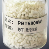 PBT  6806W Dongguan Best