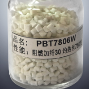 PBT  7806W Dongguan Best