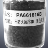 PA66  1616B Dongguan Best