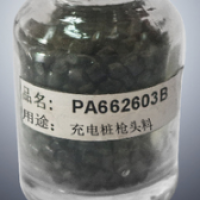 PA66  2603B Dongguan Best