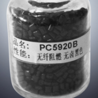 PC  5920B Dongguan Best