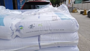 PC CH8105 FR 1002 沧州大化