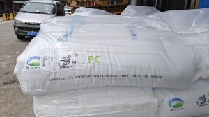 PC CH8105 FR 1001 沧州大化