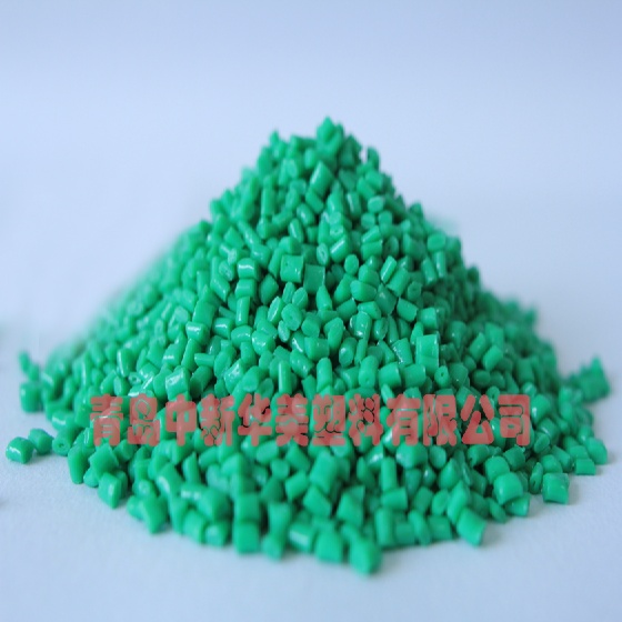 PC FRPC-2 Zhongshan Chuangjian