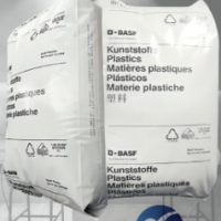 PA6  8233G Dongguan Haoyuan