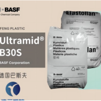 PA6  B30S Dongguan Haoyuan