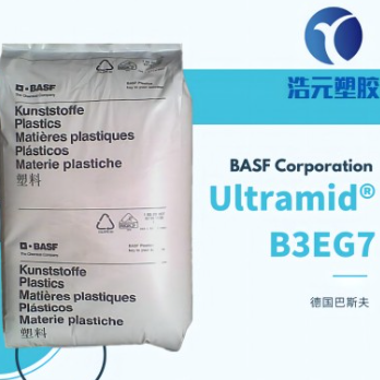 PA6  B3EG7 Dongguan Haoyuan