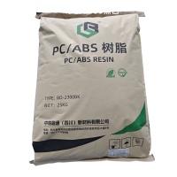 PC/ABS BO 2300BK SICHUANG ZHONGBAI RONGTONG
