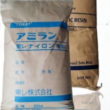 PA6  CM6241 Dongguan Haoyuan