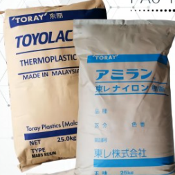 PA6  CM1011G45 Dongguan Haoyuan