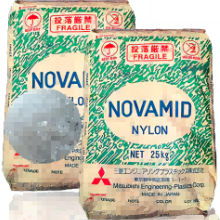 PA6  1020C Dongguan Haoyuan