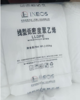 LLDPE  EGF-35B INEOS SINOPEC TIANJIAN