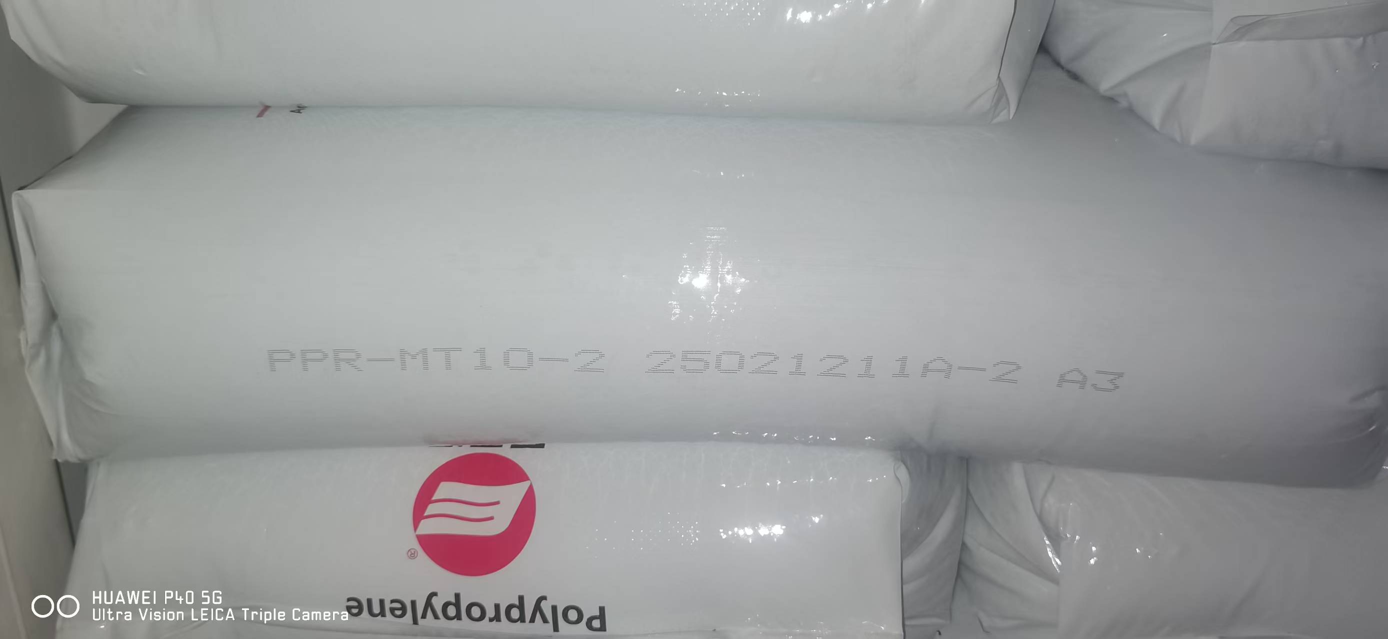 PP  PPR-MT10 DONGGUAN GRAND RESOURCE