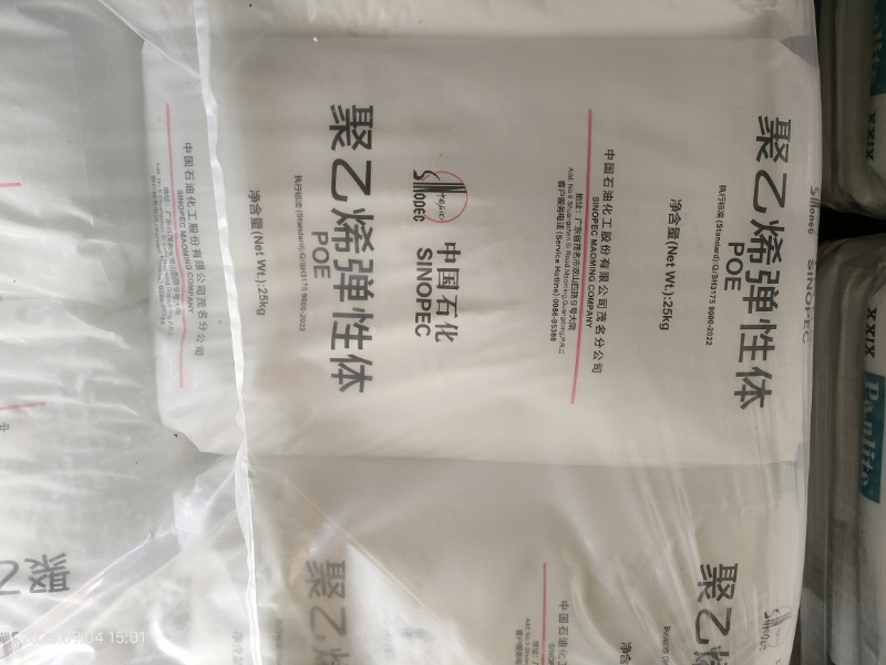 POE 8601B SINOPEC MAOMING