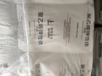 POE  8601B SINOPEC MAOMING