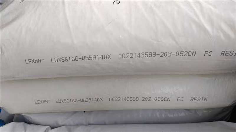 PC LUX9616G WH5A140X SABIC INNOVATIVE NANSHA