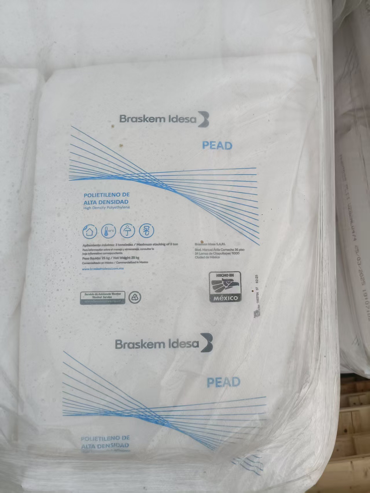 HDPE  DHP0022 BRASKEM IDESA