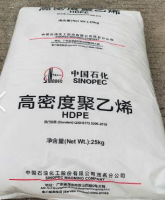 HDPE  TR580M SINOPEC MAOMING