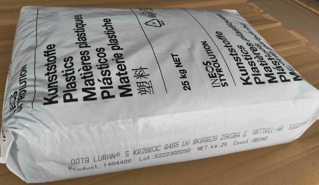 ASA S KR 2863 C BK89828 INEOS GERMANY