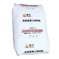 HDPE  2911 PETROCHINA FUSHUN