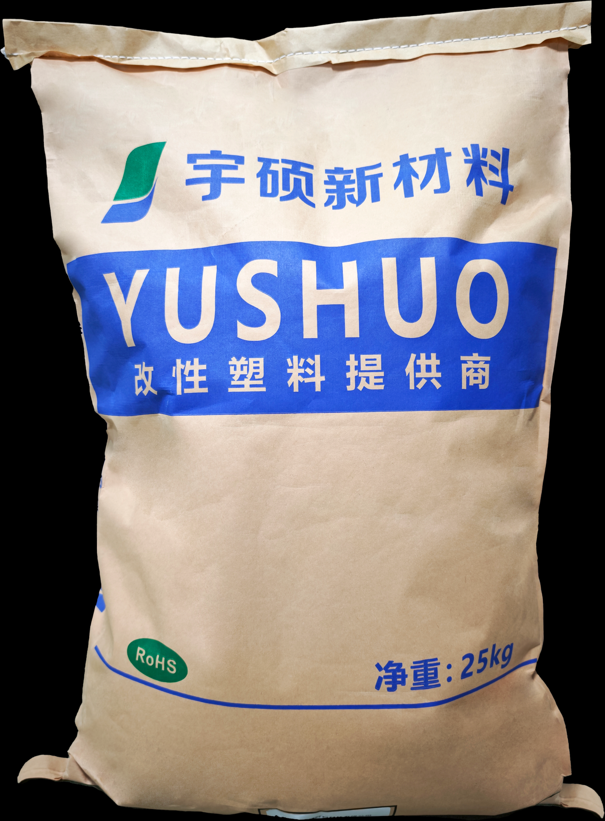 AAS  SAS93 Dongguan Yushuo New Material