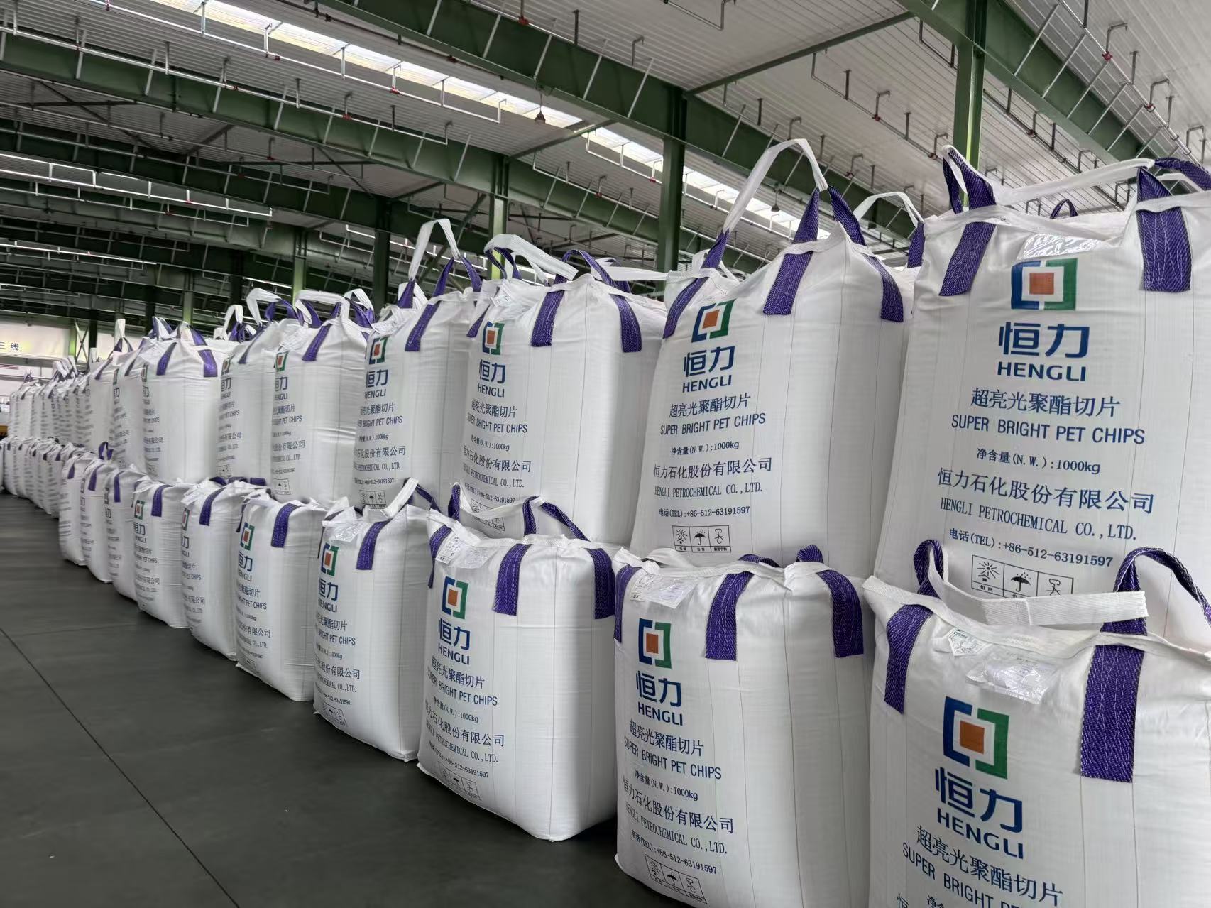 PET  DJ20678B HENGLI PETROCHEMICAL (DALIAN) NEW MATERIAL