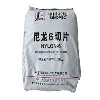 PA6  BL5400B SINOPEC HUNAN